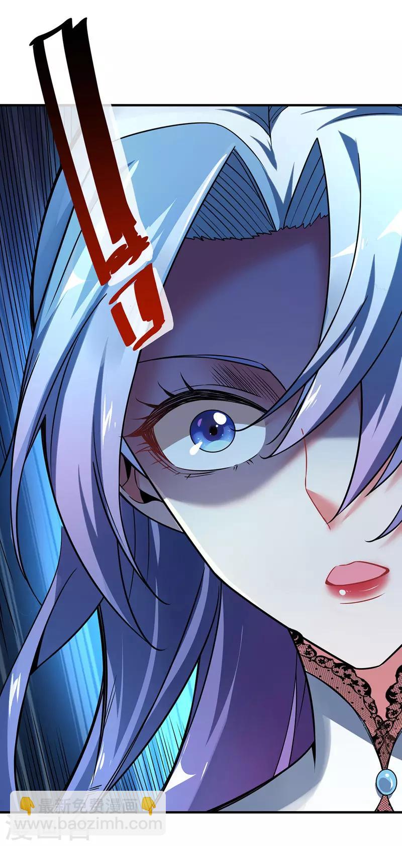 第40话 倾眸入道-第40话