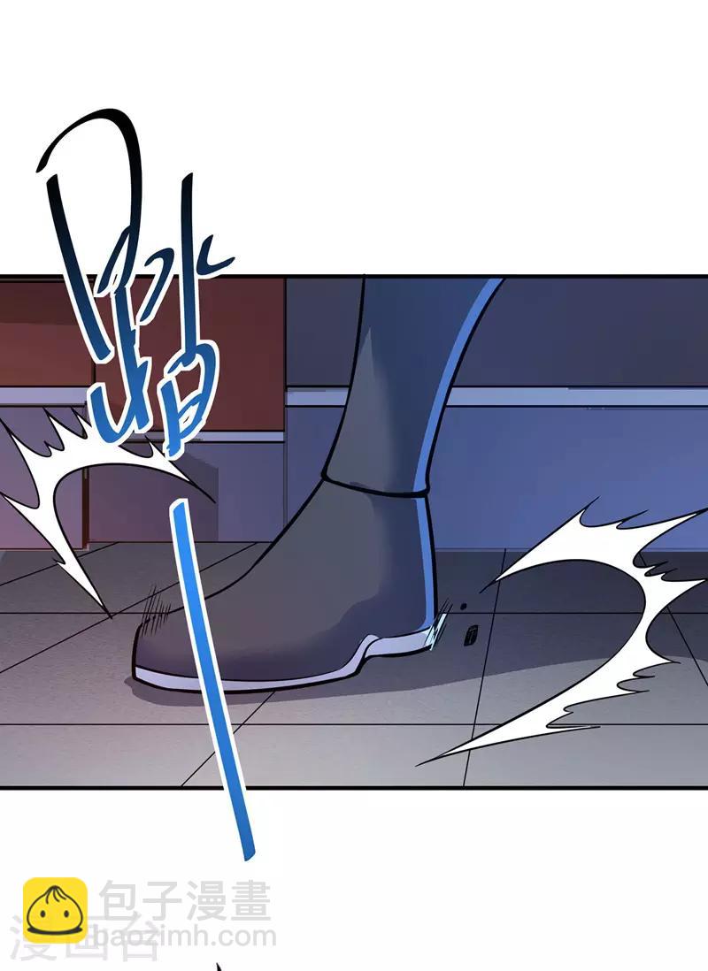 第50话 情话轰炸机-第50话