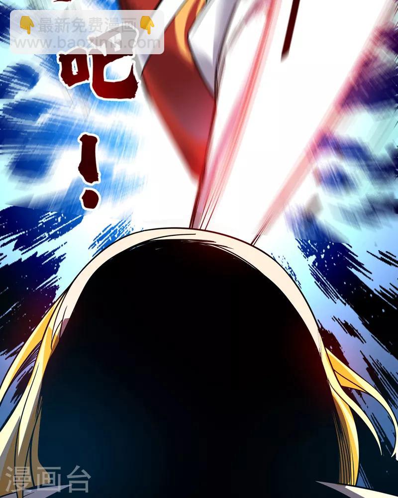 第56话 胜负决出-第56话