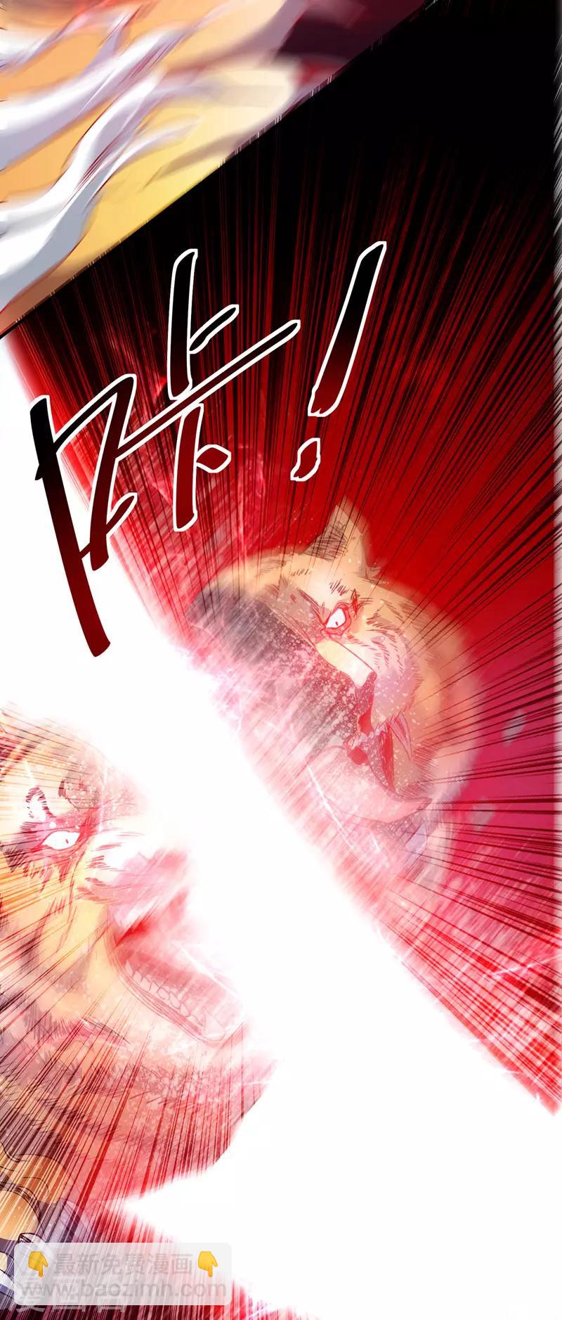 第58话 证明-第58话