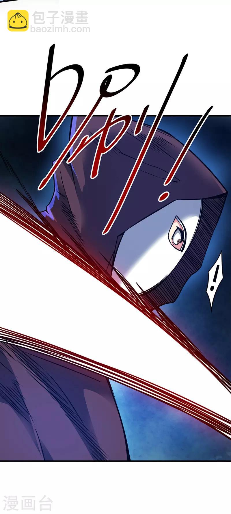 第66话 一招秒壮士-第66话