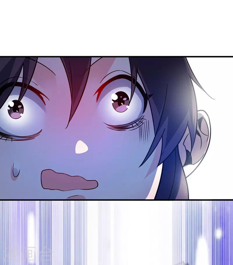 第68话 进地府-第68话