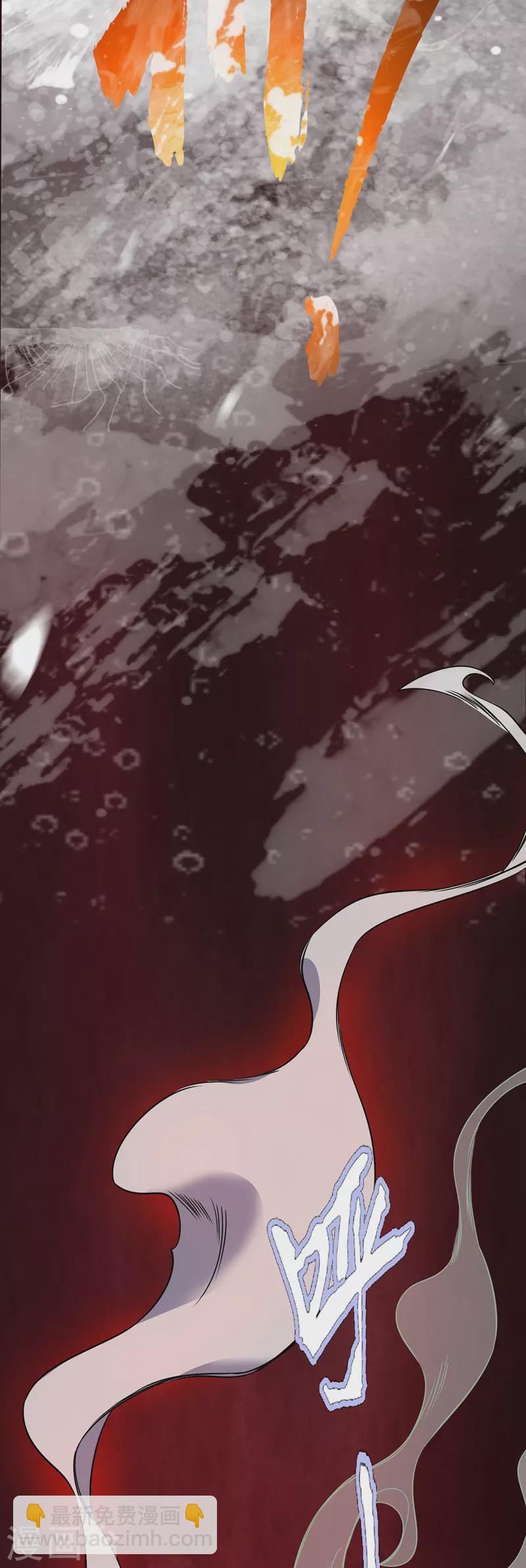 第84话 谁的命金贵？-第84话