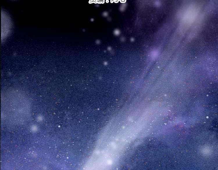 第1话 谁是你主人啦！？(1/4)-第2话