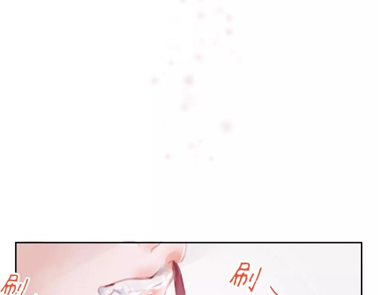 第1话 谁是你主人啦！？(1/4)-第2话