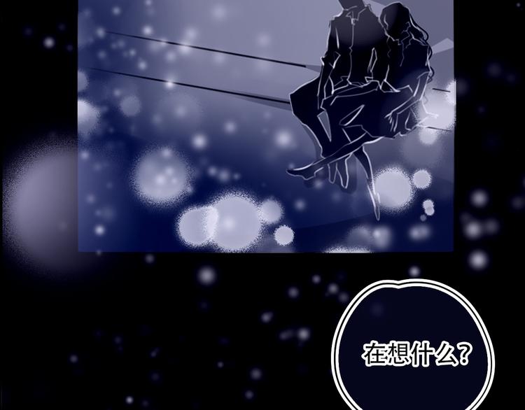 第1话 谁是你主人啦！？(1/4)-第2话