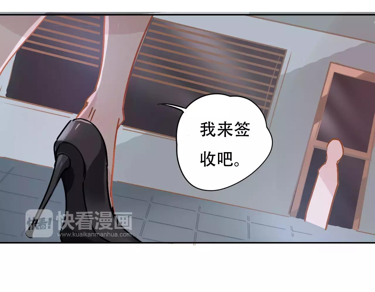 第11话 过往(1/2)-第12话