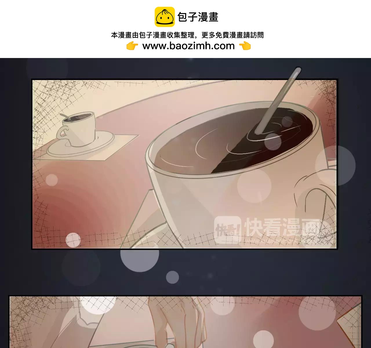 第11话 过往(1/2)-第12话