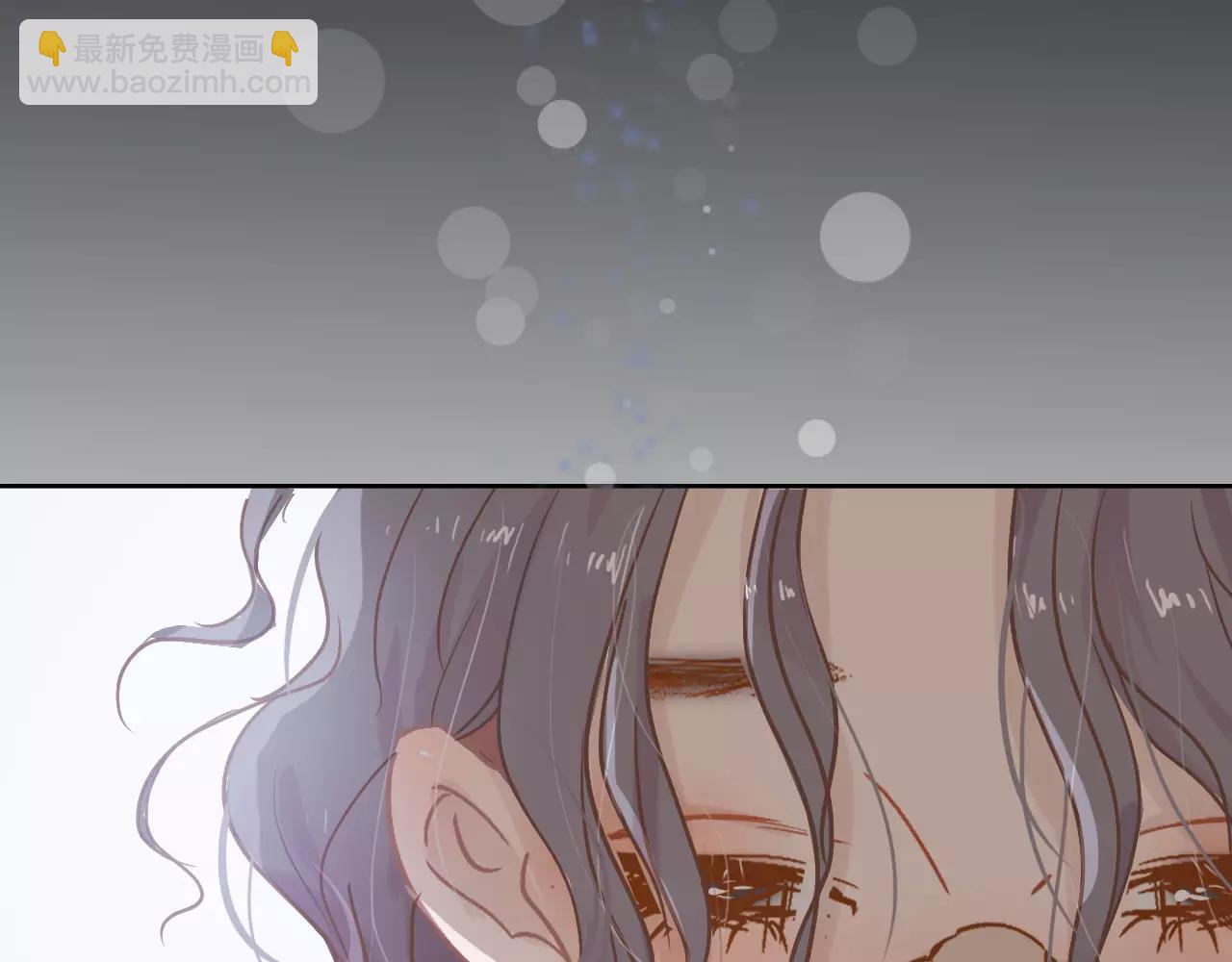 第11话 过往(1/2)-第12话