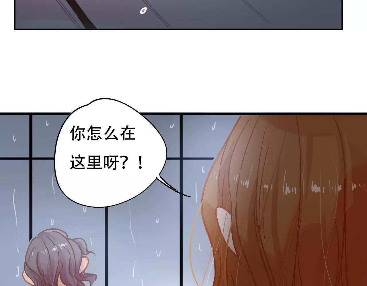 第11话 过往(1/2)-第12话