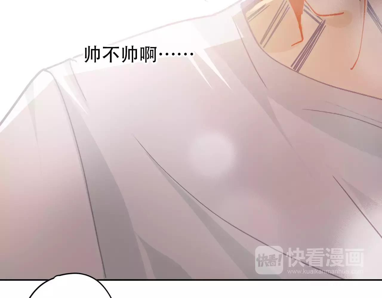 第13话 怎么总碰到你(1/3)-第14话