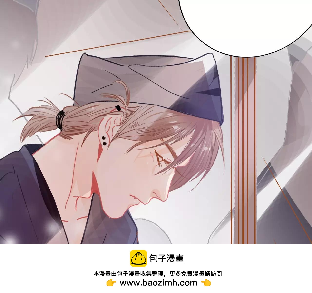 第13话 怎么总碰到你(1/3)-第14话