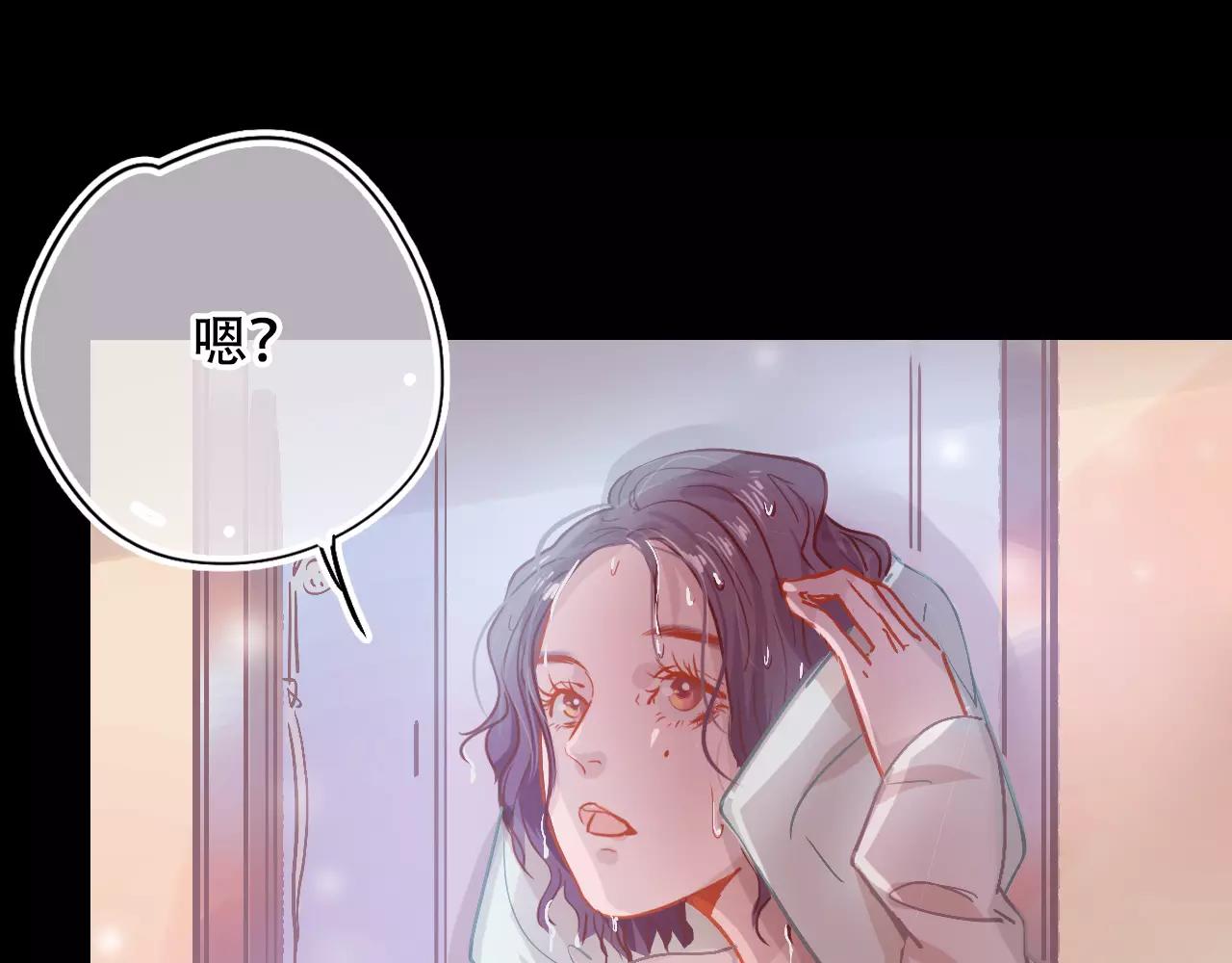 第15话 远方表弟(1/2)-第16话