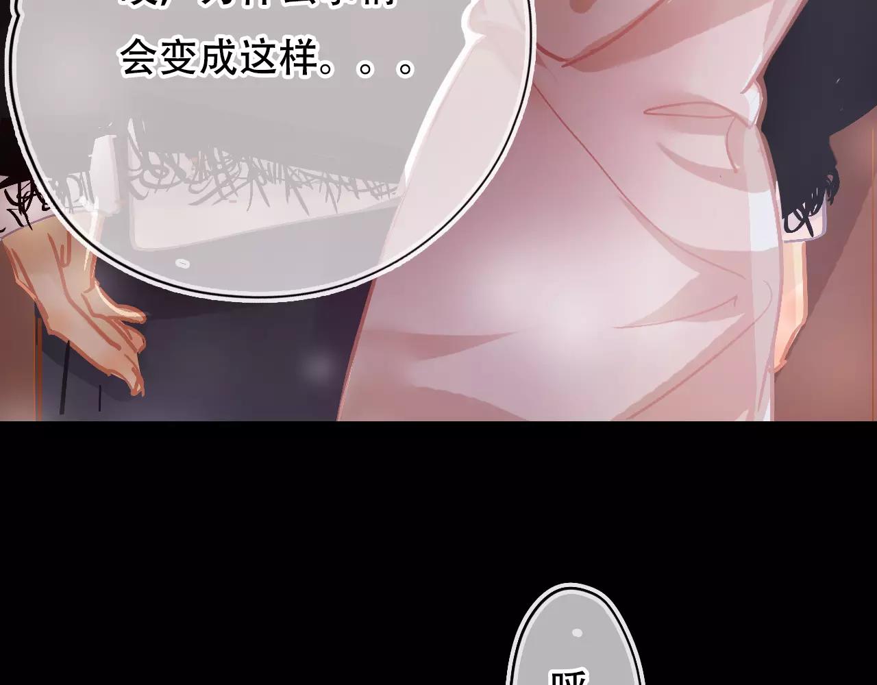 第15话 远方表弟(1/2)-第16话