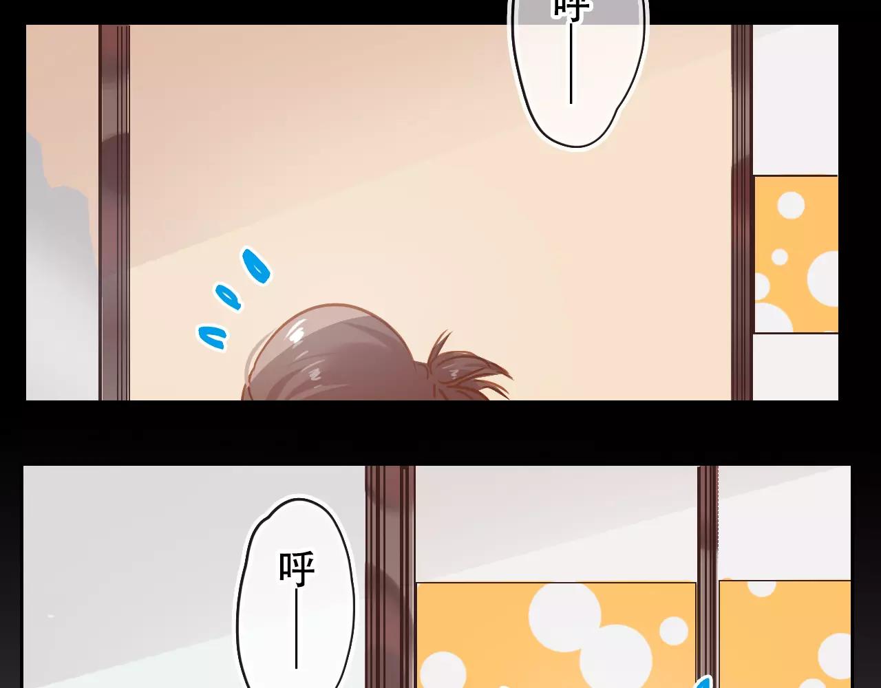 第15话 远方表弟(1/2)-第16话