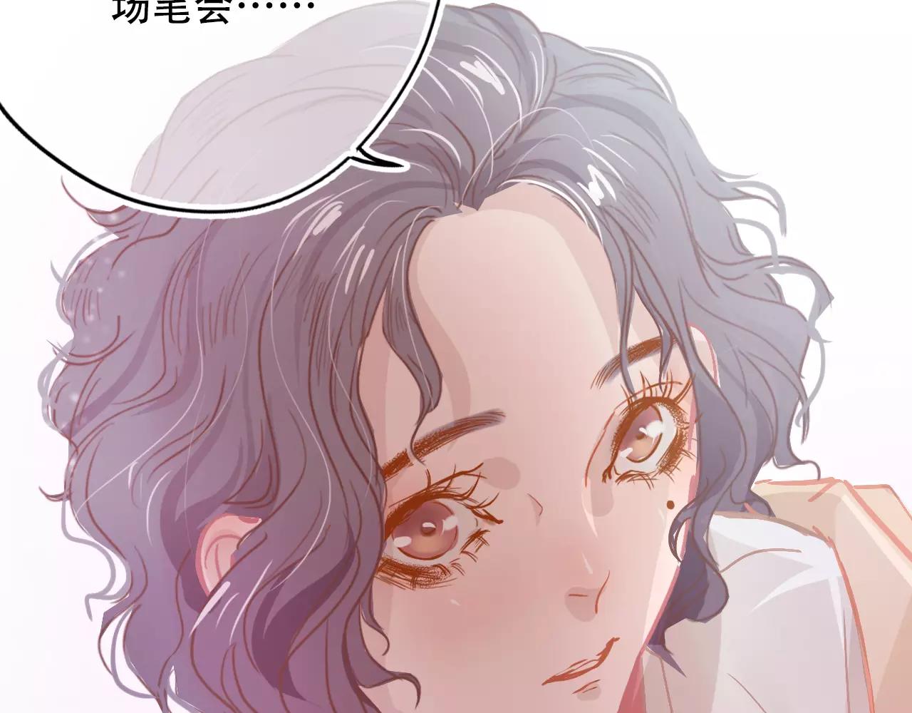 第17话 笔会前夕(1/3)-第18话