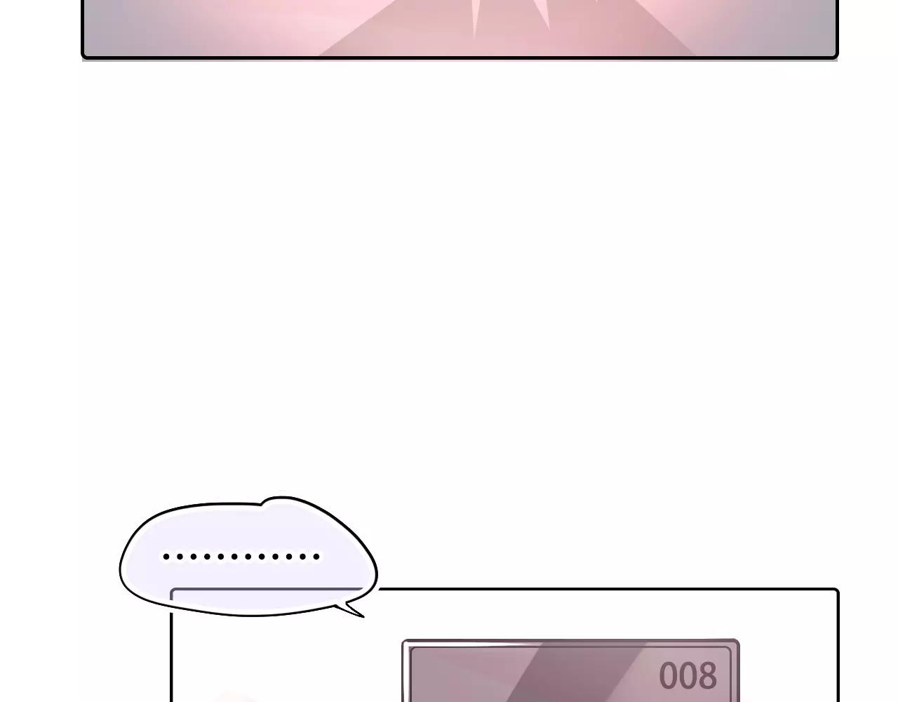 脑洞番外 01 黑色冰箱篇-第20话