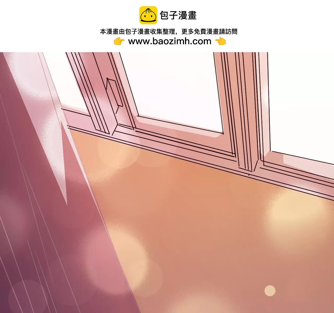 第25话 他真好看(1/3)-第28话