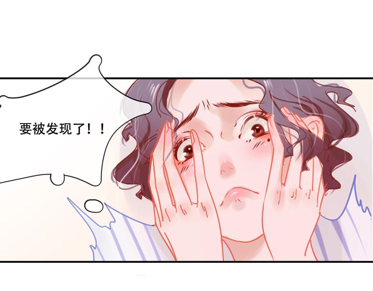 第3话 暗战(1/4)-第4话