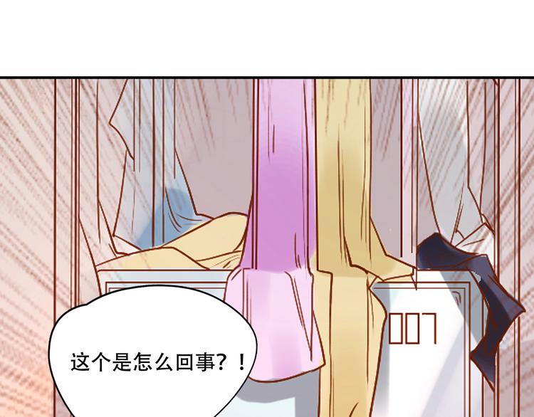 第3话 暗战(1/4)-第4话