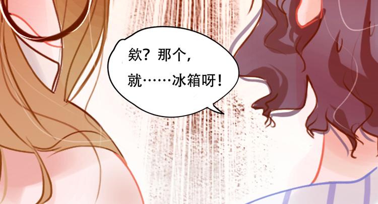 第3话 暗战(1/4)-第4话