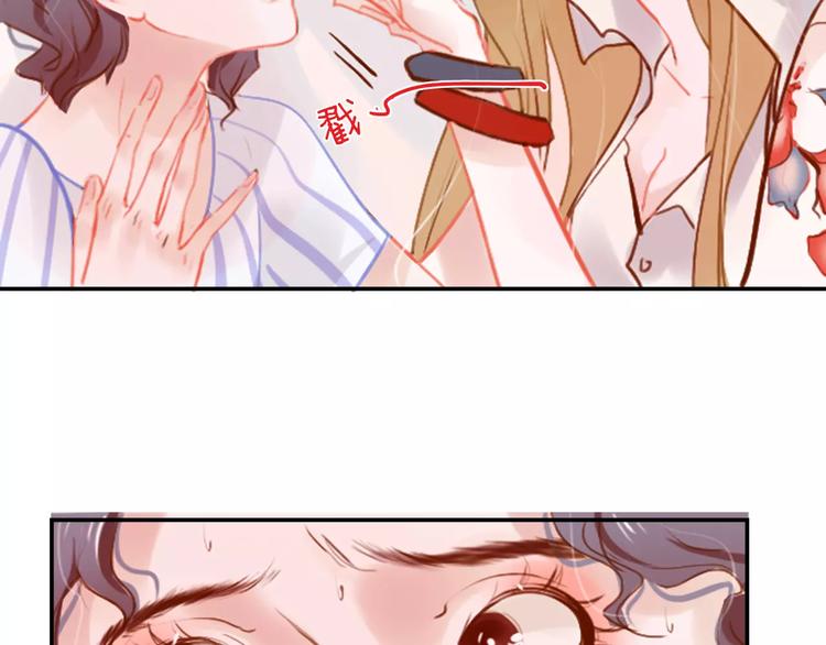 第3话 暗战(1/4)-第4话
