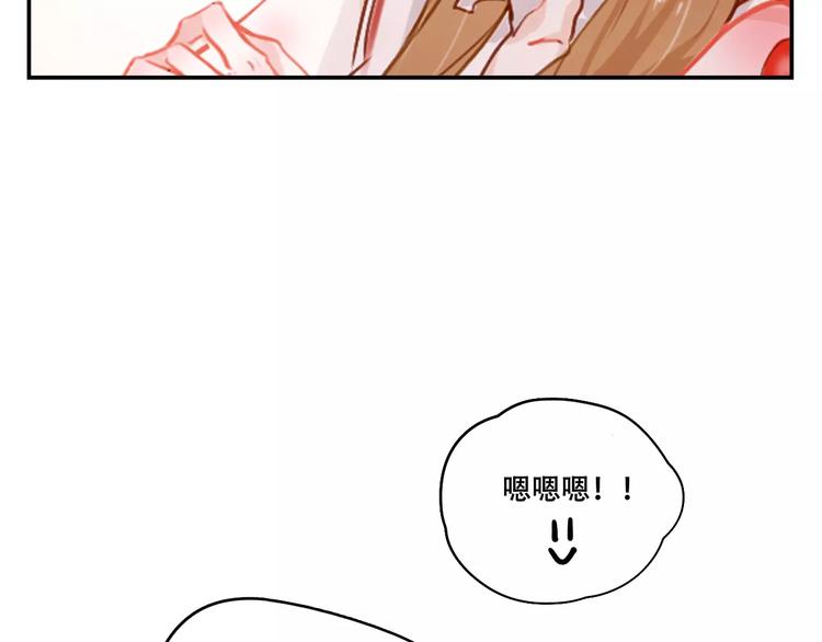 第3话 暗战(1/4)-第4话