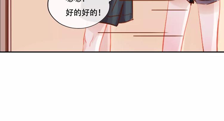 第3话 暗战(1/4)-第4话