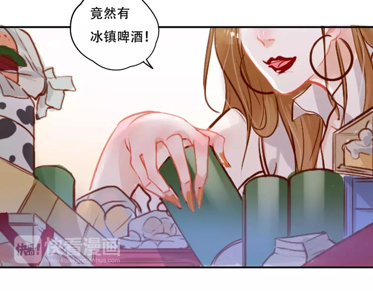第3话 暗战(1/4)-第4话