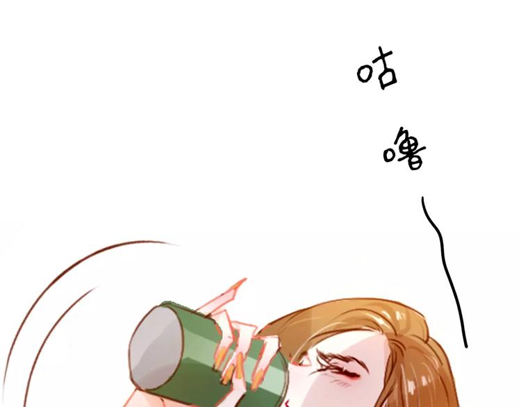第3话 暗战(1/4)-第4话