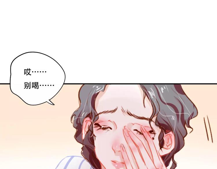 第3话 暗战(1/4)-第4话