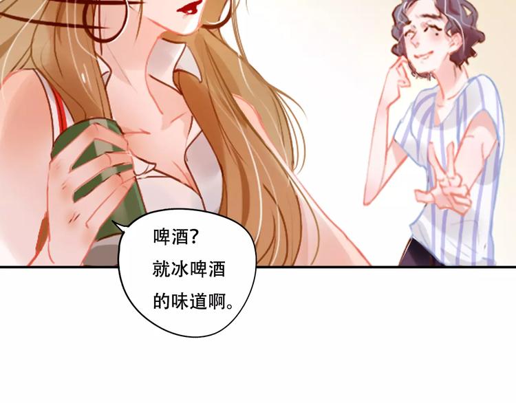 第3话 暗战(1/4)-第4话