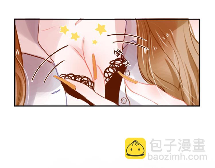第3话 暗战(1/4)-第4话
