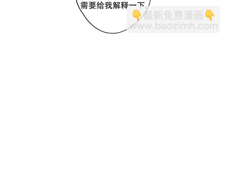 第3话 暗战(1/4)-第4话
