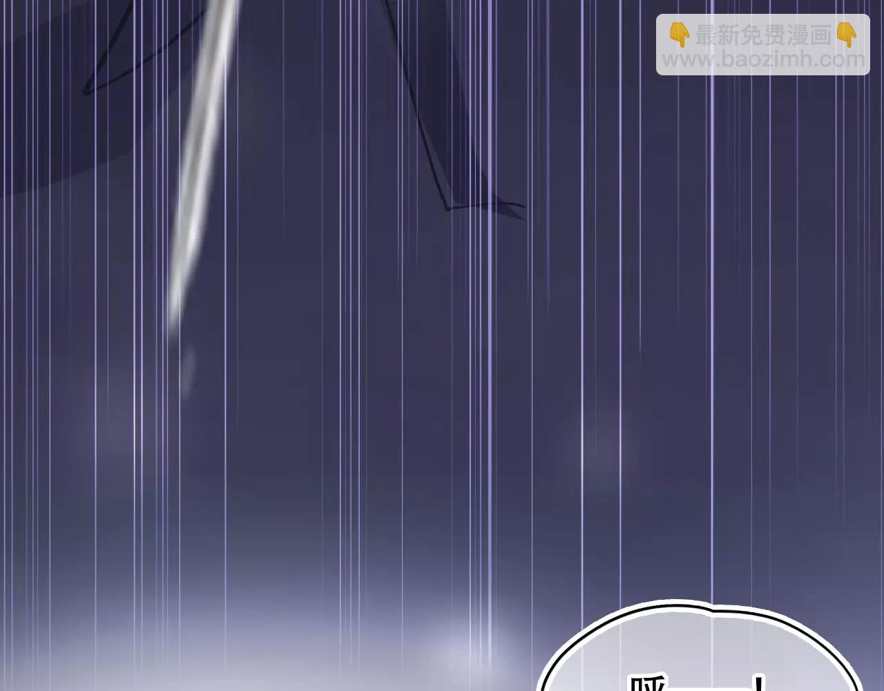第27话 雪崩降临(1/4)-第30话
