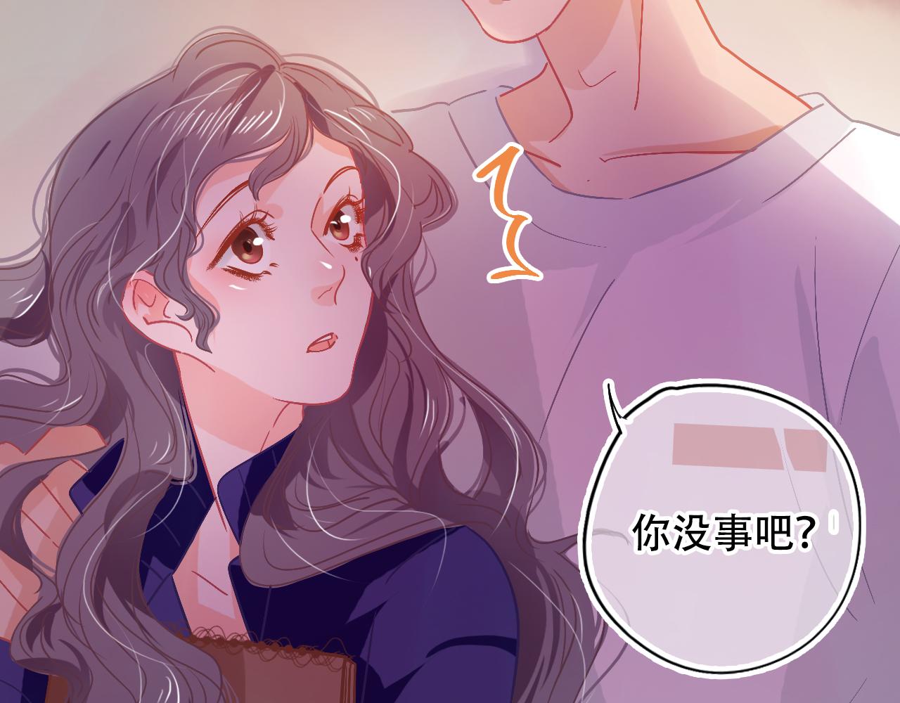 第29话 与他的初遇(1/3)-第34话