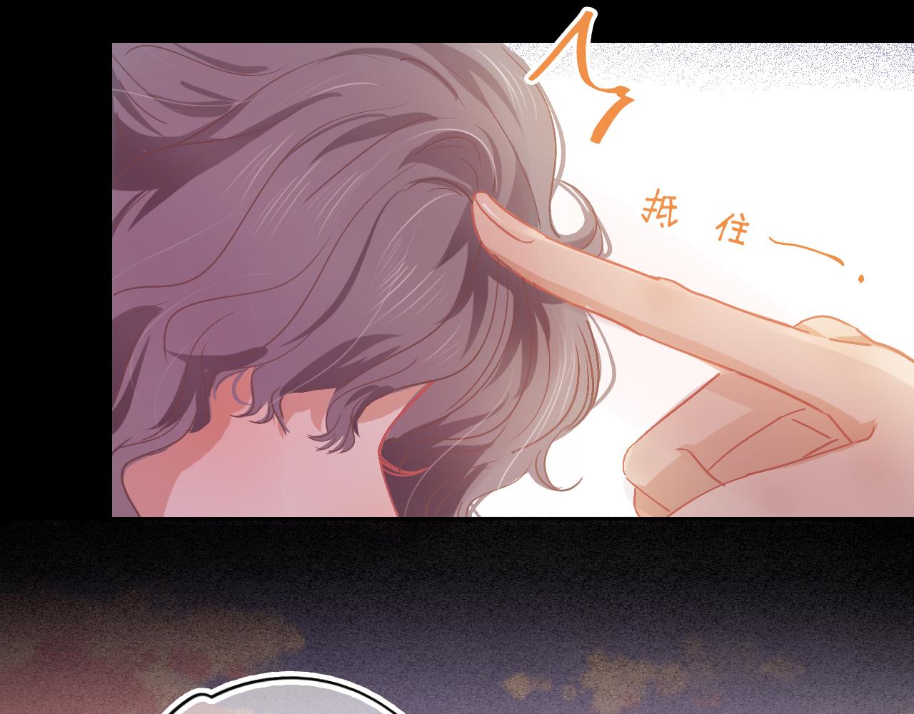 第31话 带你去个地方(1/2)-第36话