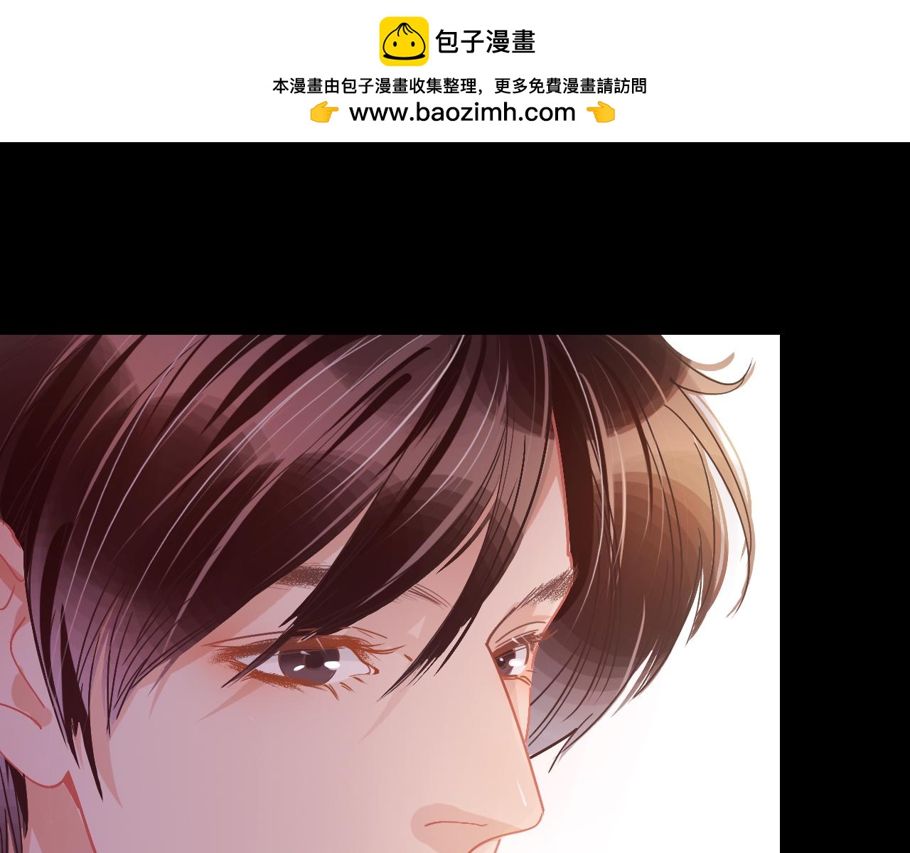 第31话 带你去个地方(1/2)-第36话