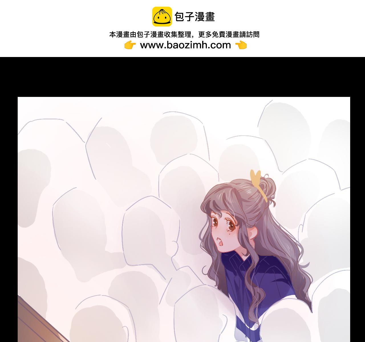 第31话 带你去个地方(1/2)-第36话