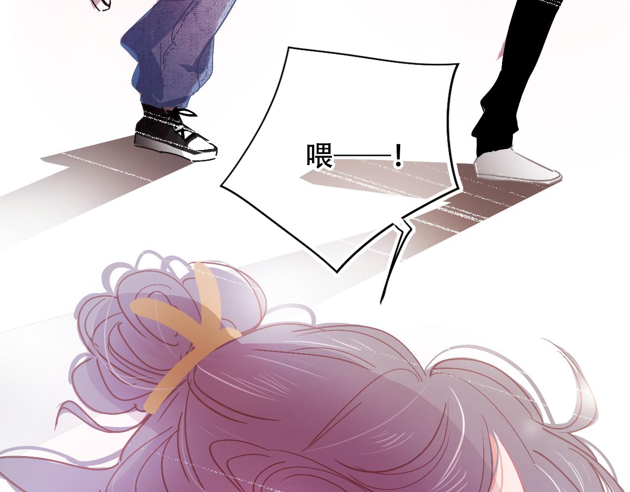 第31话 带你去个地方(1/2)-第36话