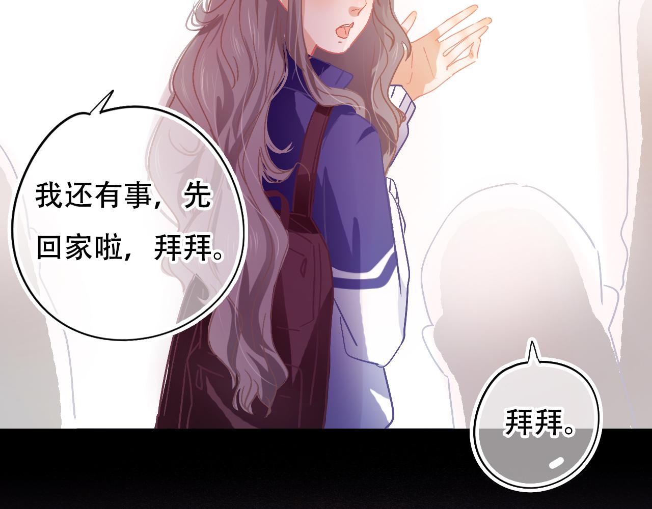 第31话 带你去个地方(1/2)-第36话