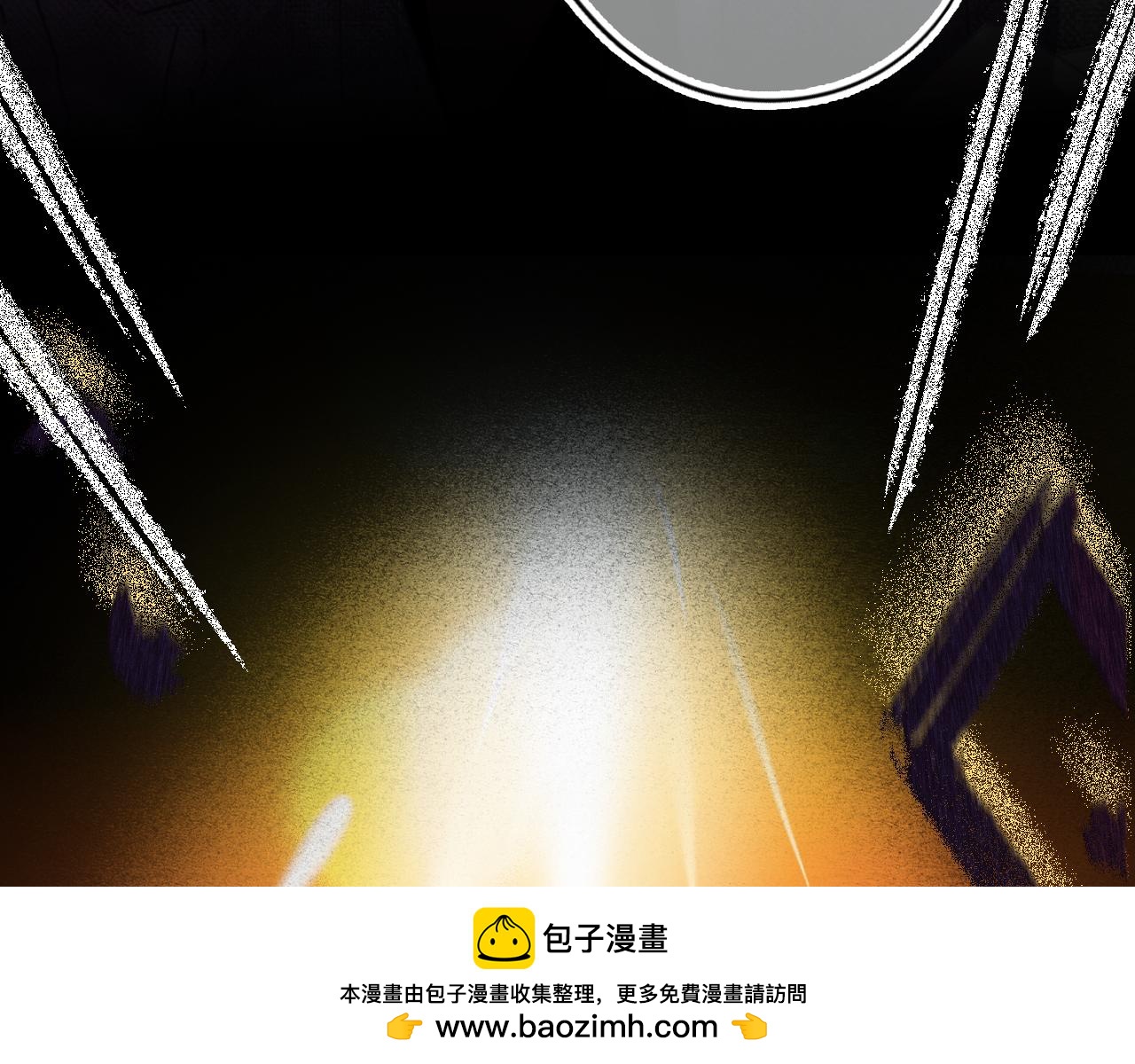 第31话 带你去个地方(1/2)-第36话