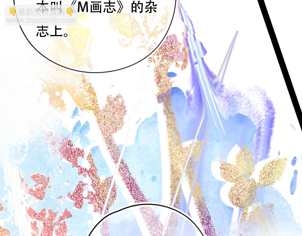 第32话 我的愿望(1/3)-第38话
