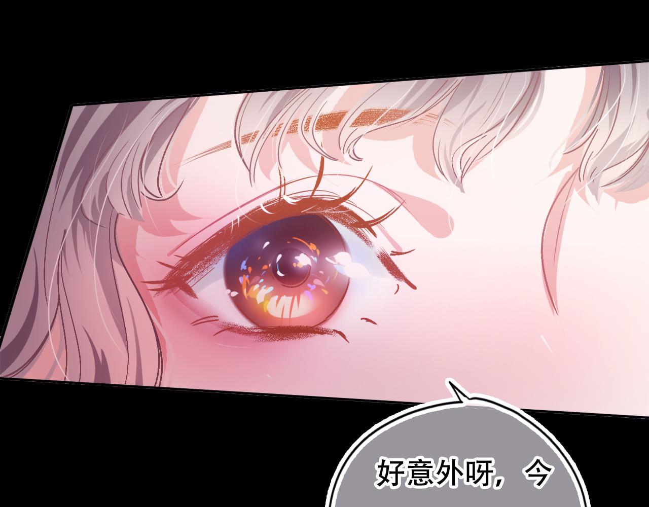 第32话 我的愿望(1/3)-第38话