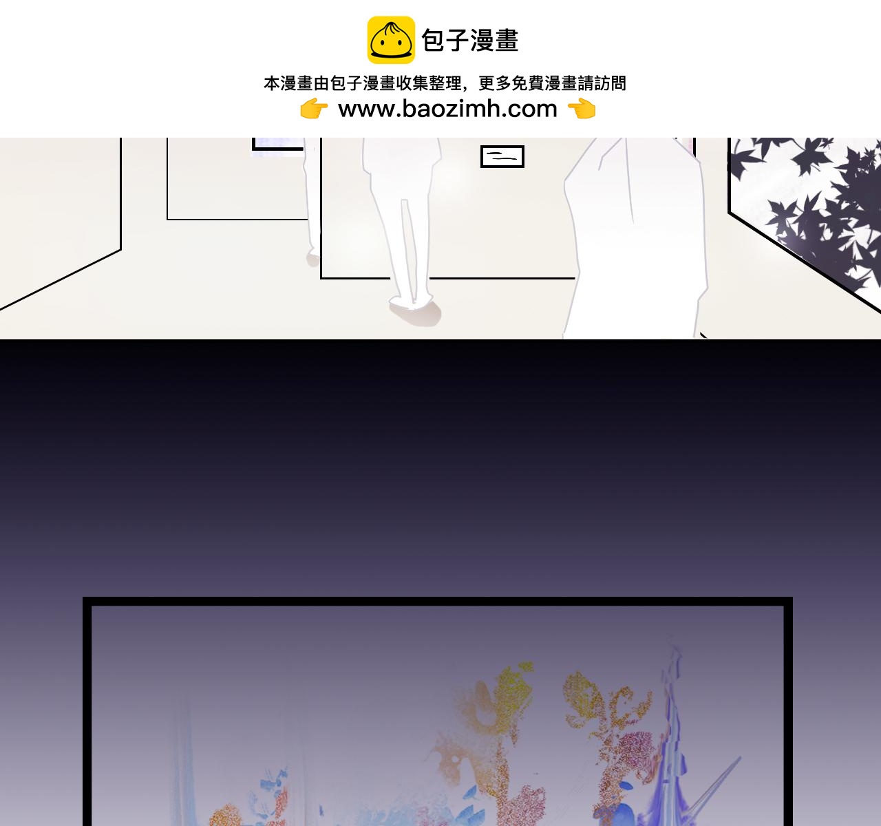 第32话 我的愿望(1/3)-第38话