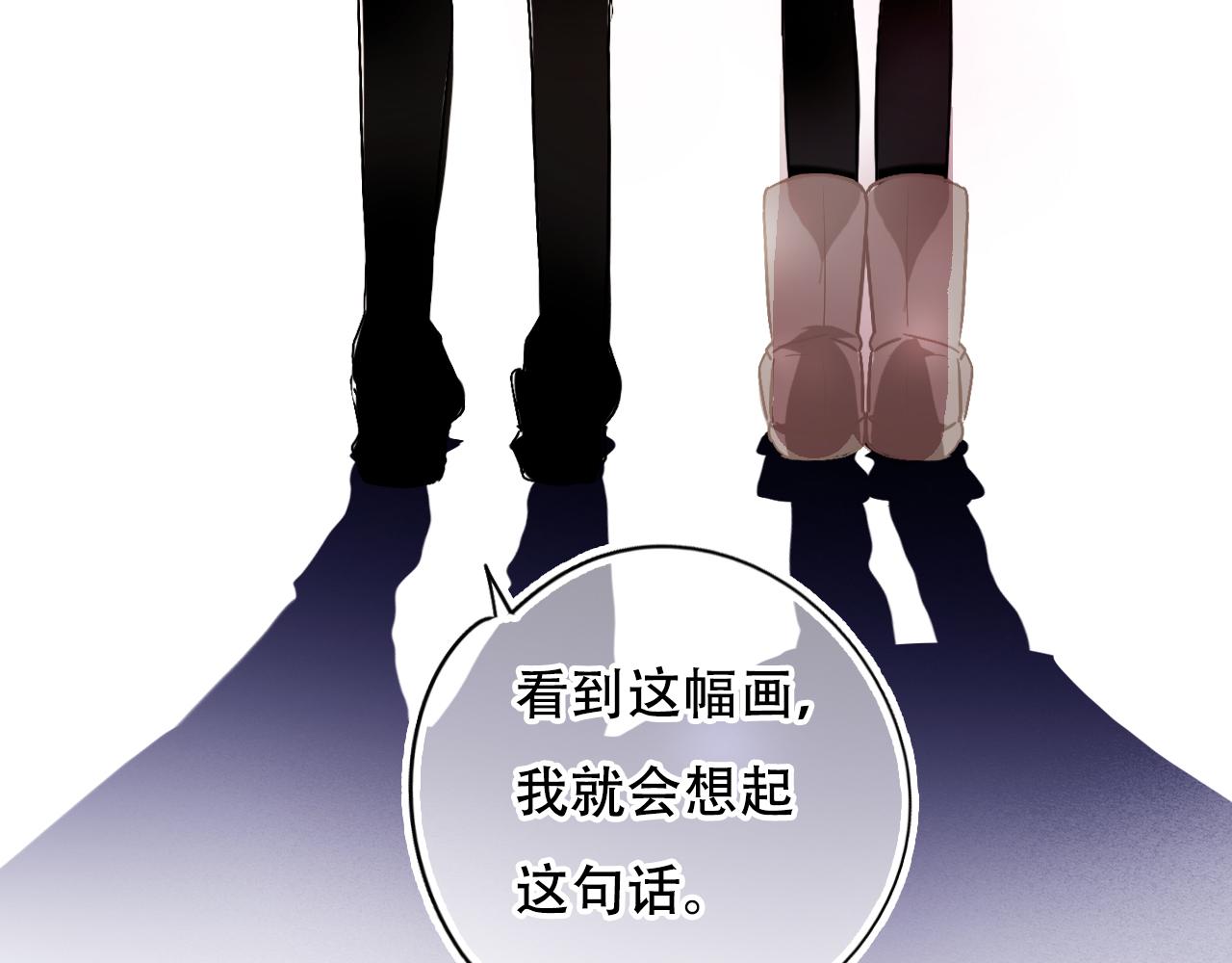 第32话 我的愿望(1/3)-第38话