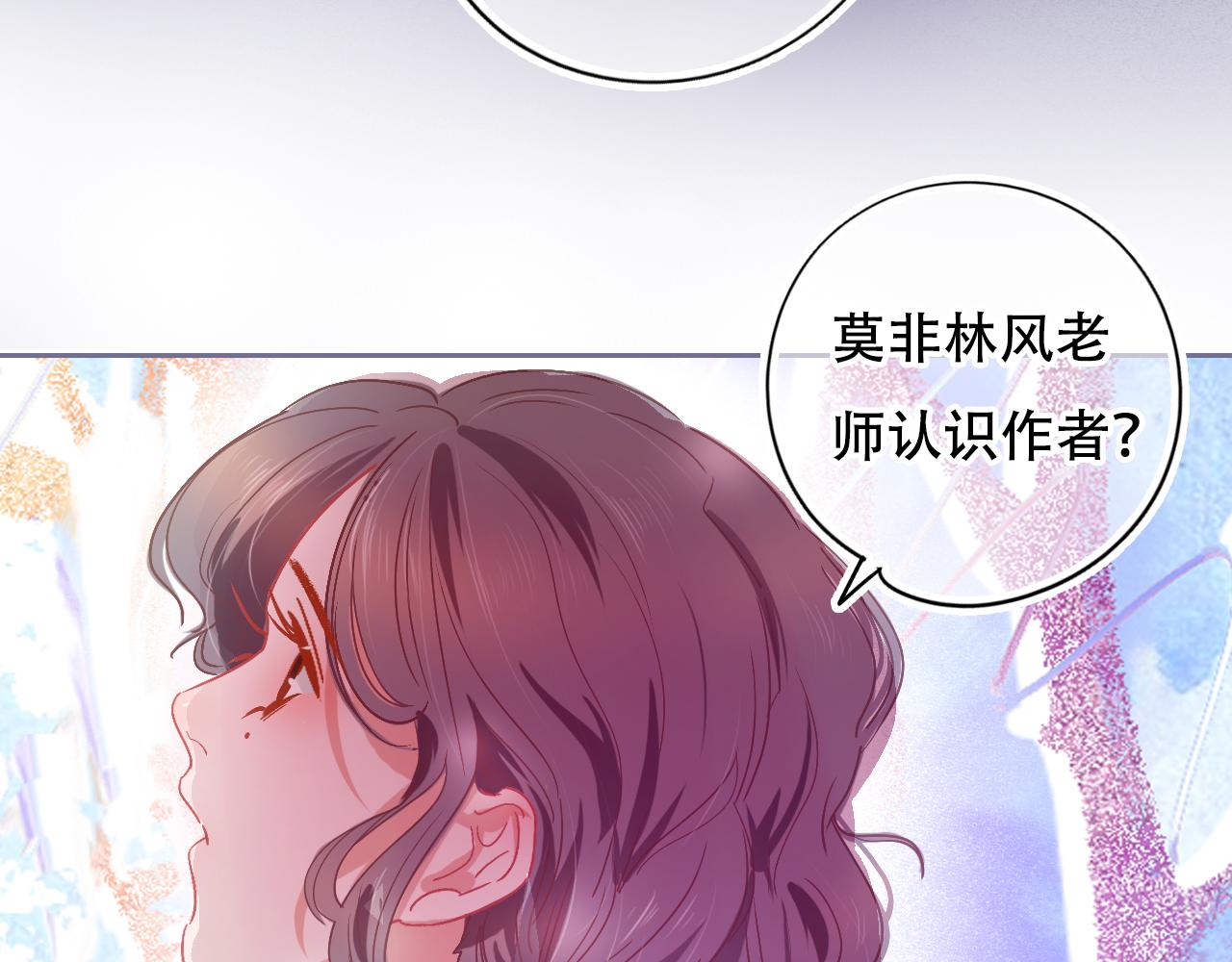 第32话 我的愿望(1/3)-第38话