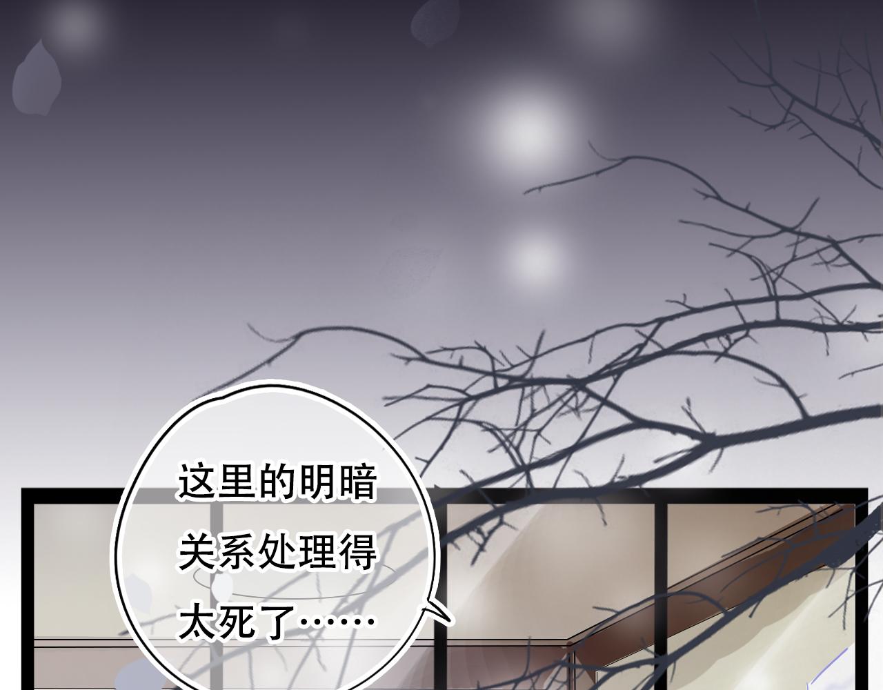 第32话 我的愿望(1/3)-第38话