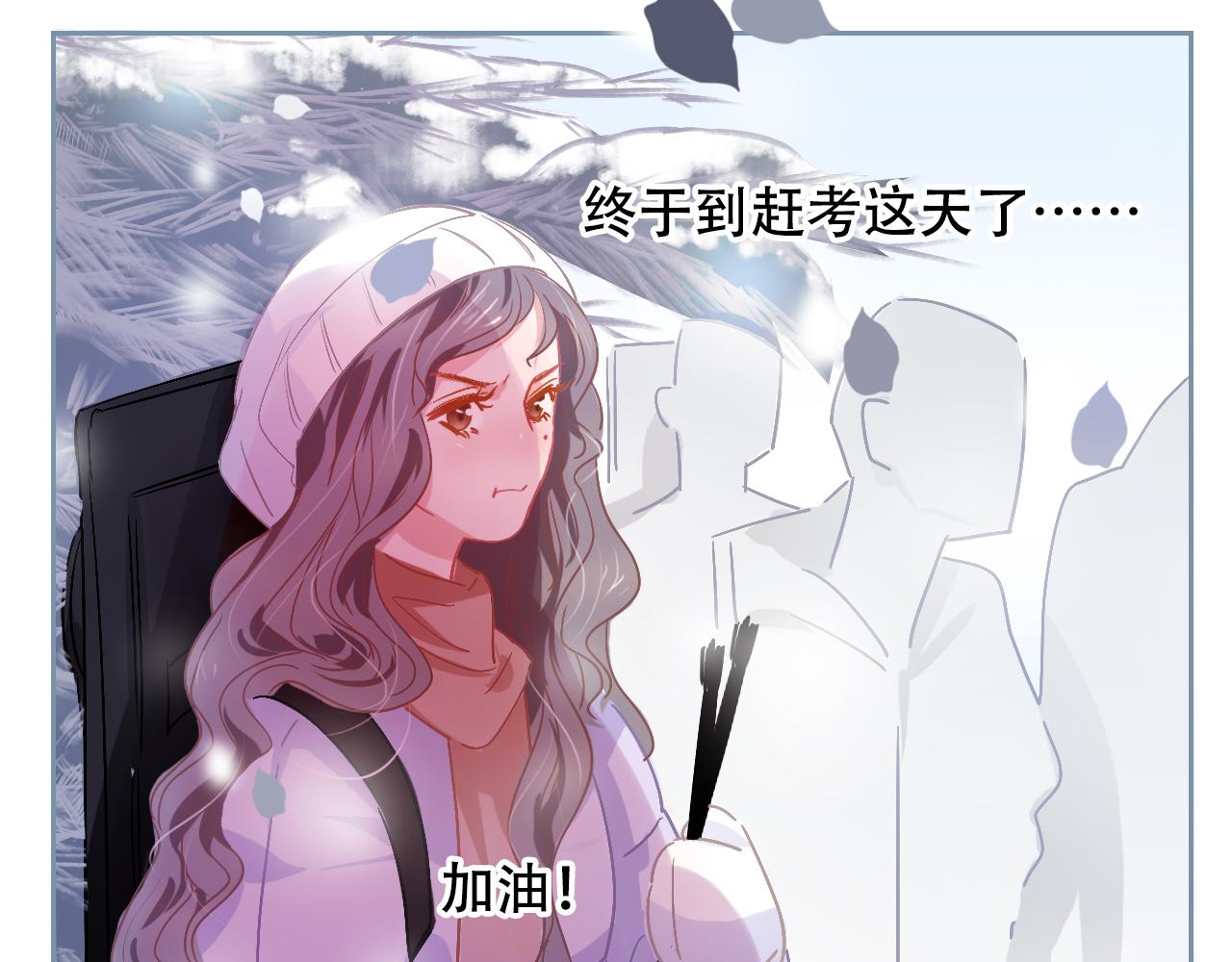 第32话 我的愿望(1/3)-第38话