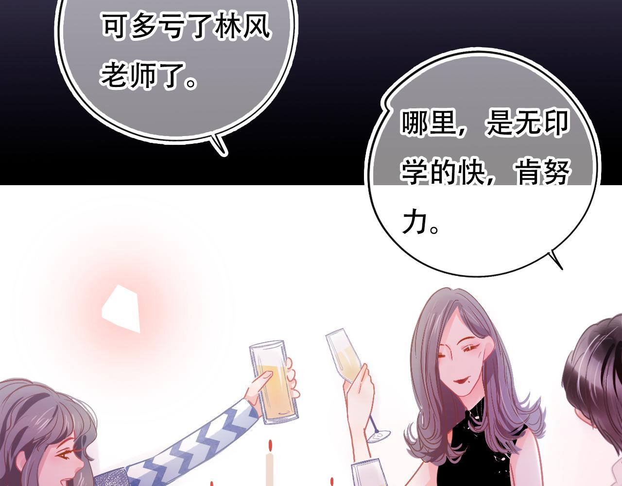 第32话 我的愿望(1/3)-第38话